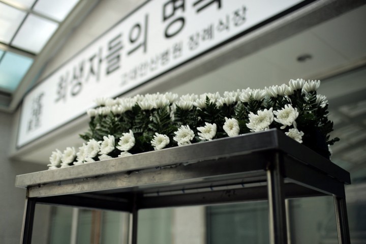 <사설>   세월호 1년, 더 깊고 애절한 슬픔.....