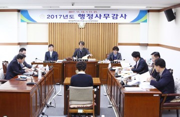 대전 서구의회 도시건설위원회, 행정사무감사