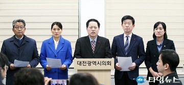 더불어민주당, 이동한 중구청장 권한대행 행보에 관심...그 이유는?