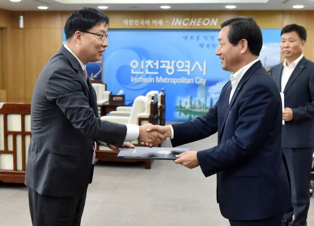 홍순만 경제부시장 취임