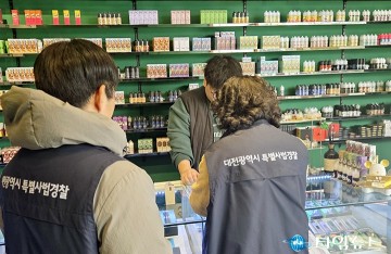 대전시, 만화카페 단속…청소년법 위반 3곳 적발