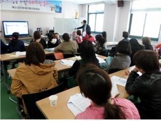 예산서, 결혼이주여성을 위한 운전면허교실 호응