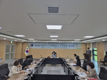 학교와 지역 잇는 예술교육…대전시교육청, 미래모델 제시