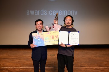 "제17회 김천국제가족연극제" 성공적 마무리
