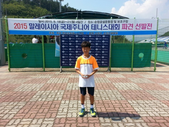 군위초, 주니어 국가대표선수 참가자격 획득! 