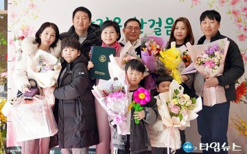 김인식 대전시사회서비스원장, 주경야독 결실…노인복지학과 졸업