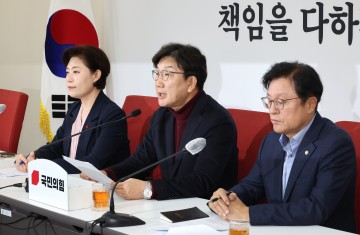 與 "韓대행 탄핵절차 대통령 준해야"…'가결정족 200석론' 강조