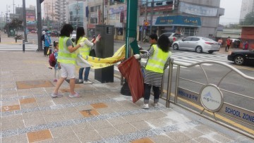 세종시, 개학기 학교주변 불법광고물 정비