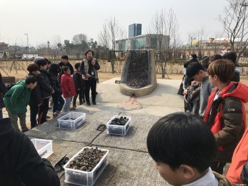 충주시청소년수련원 방과후아카데미 역사문화탐방 프로그램 운영