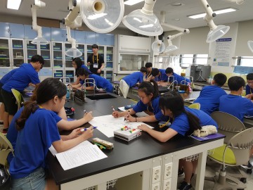 세종평생교육학습관, 2019 세종영재교육연합캠프 개최