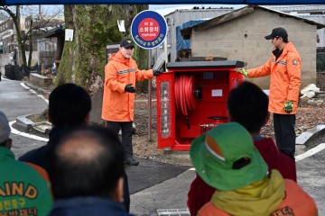대전 중구, 산불 대응 비상소화장치 설치 완료