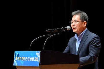 군위군, 대구도심 군부대 이전의 중대한 갈림길에 서다