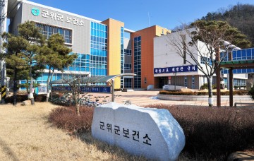 2021년 추석 연휴  비상진료기관·휴일지킴이약국 운영