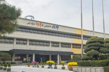 의왕시, 유기질비료·토양개량제 12월 4일까지 신청