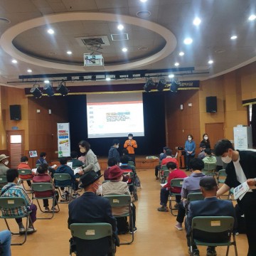 해남소방서 119 생활안전순찰대 해남노인종합복지관 방문 홍보활동