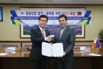 사천시, 필리핀 항공MRO 전문기업과 MOU 체결