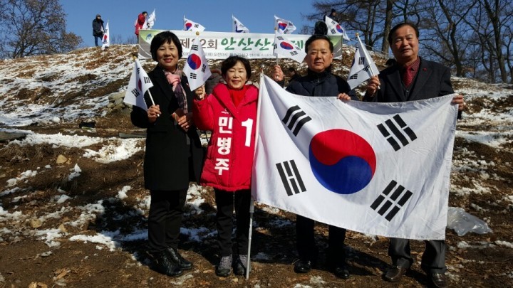 새누리당 민병주 유성구 국회의원 예비후보, 3.1절 맞아‘유성의병사적비’찾아 숭고한 정신 되새겨