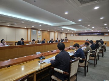 충주시, 여성친화도시 조성 협의체 회의 개최