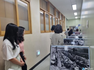 특수임무유공자회 충청북도지부, 을지연습 계기 안보사진전 개최