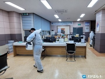 특수임무유공자회 충청북도지부, 코로나19 특별방역실시