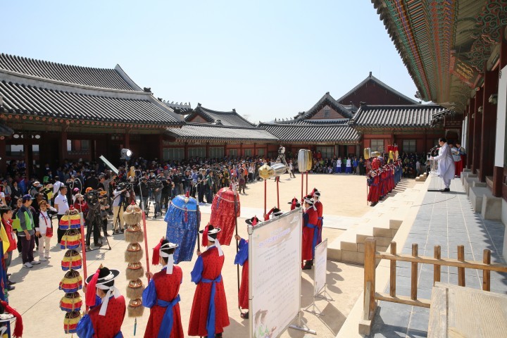 성주군, 서울 경복궁에서 태봉안 행사 펼쳐