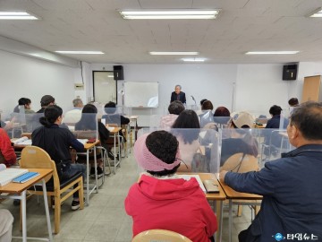 보은군, 요양보호사 자격증 취득 교육생 모집…취업까지 원스톱 지원