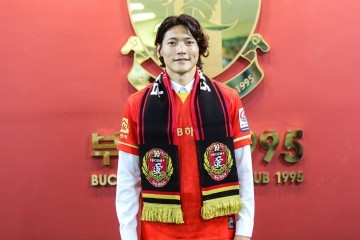 부천FC1995, 국가대표 출신 수비수 김형일 영입