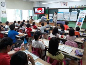 김천시, 다수초등학교생 대상 ‘찾아가는 어린이 식품안전 이동홍보관’ 운영