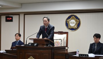 대전 중구의회, 제253회 임시회 폐회