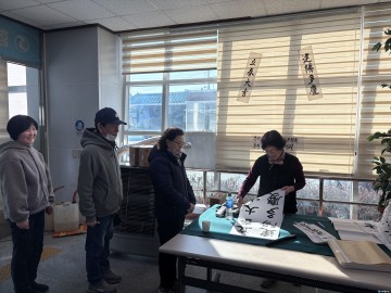 충주시, 겨울철 따뜻한 나눔 이어져
