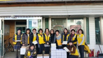 사랑의 떡국 떡 나눔 행사 실천