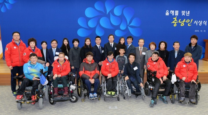 충남도, ‘2015년 올해를 빛낸 충남인’ 시상식 개최