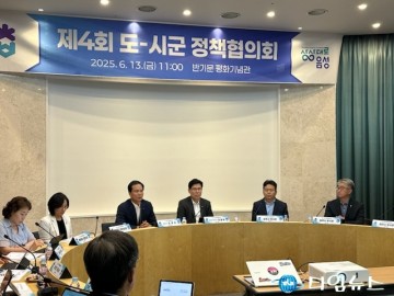“충북도-11개 시군, 여름철 재난안전·지역개발 맞손”