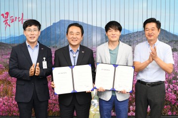달성군-롯데시네마 대구현풍 업무협약
