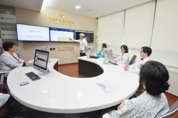 건양대병원, 인공지능 헬스케어 선도