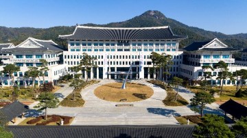 경상북도, 성실납세자 등 우대 및 지원에 관한 조례 제정