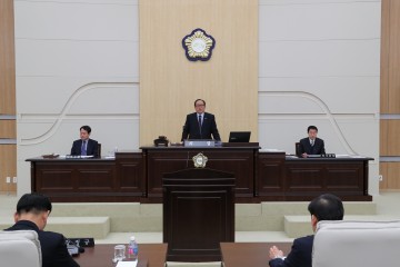 대전 동구의회, 제233회 임시회 폐회
