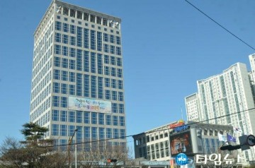부·울·경 동남권 관문공항 검증결과 대국민 보고회