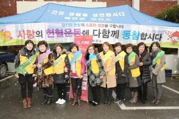 예천군, 공직자 등‘사랑의 헌혈’운동 동참