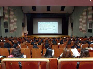 대전시교육청, 정확한 대전교육통계 입력 ‘이렇게’