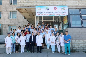 대전 서구, 국제우호 도시 몽골 헙스걸에서 의료 봉사활동 펼쳐