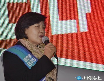 추미애 더불어민주당 대표, “박근혜 대통령, 이제는 탄핵 뿐”