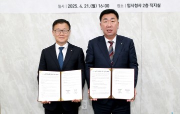 청주시-한전, 1인가구 ‘안부살핌서비스’ 운영 협약 체결
