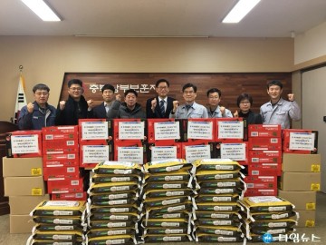 충북남부보훈지청-한국야금 보훈가족을 위한  사랑의 물품 나눔  전달식
