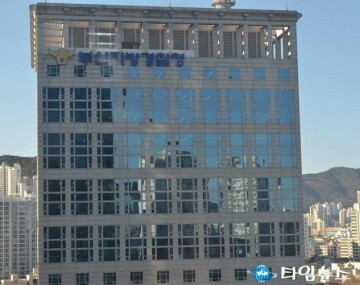 ‘제 2의 윤창호 사건 막자’, 부산 음주문화 개선책 마련