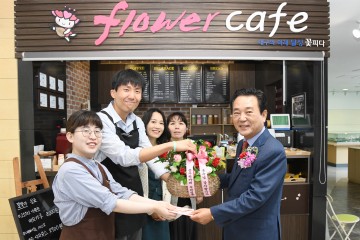 장애를 넘어 일자리로‘희망의 날개’
