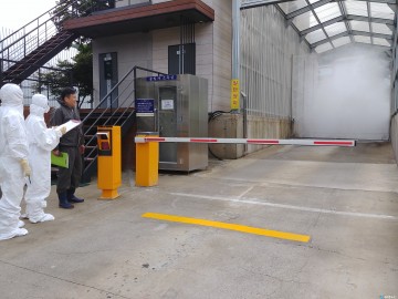 충주시, 구제역 방역 19일부터 내달 2일까지 백신접종