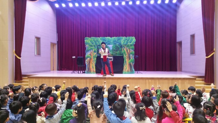 모여라 꿈동산! 똥돼지와 왕방귀 관람