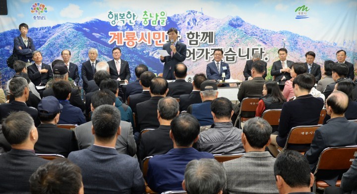 안희정 지사, 세계 군문화 엑스포 ‘국제행사 승인’ 온 힘!