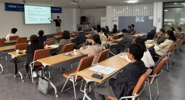 나주시, 공동체 공모사업 ‘보탬e시스템’ 교육 실시 